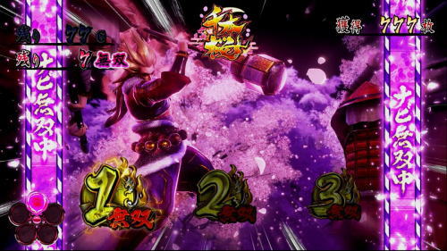 パチスロ戦国無双3のAT中ナビ