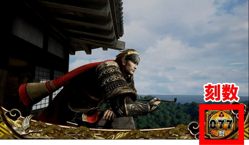 パチスロ戦国無双3の通常時画面