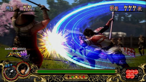 パチスロ戦国無双3のAT中敵勢力