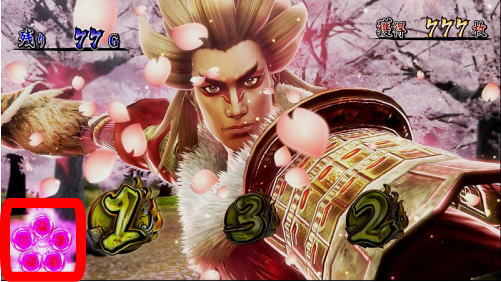 パチスロ戦国無双3の天下無双の傾奇インフィニティバースト中画面