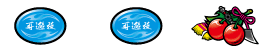 パチスロ戦国無双3のリリチェ