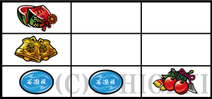 パチスロ戦国無双3のリリチェB