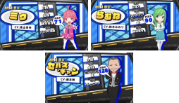 スナイパイ71の設定示唆（青背景）画像