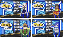 スナイパイ71の設定示唆（青背景）画像
