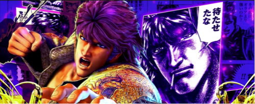 パチスロ蒼天の拳4のボーナス終了画面