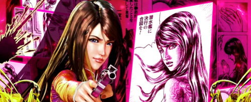 パチスロ蒼天の拳4のボーナス終了画面