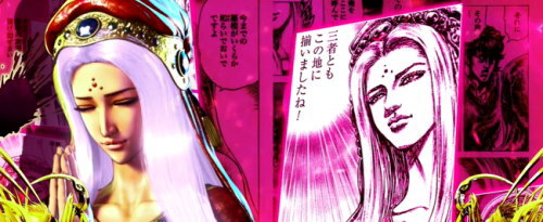 パチスロ蒼天の拳4のボーナス終了画面