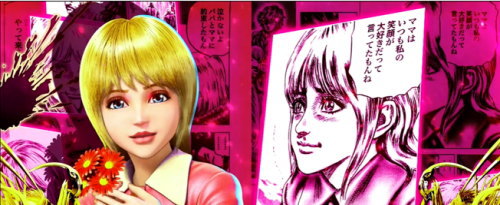 パチスロ蒼天の拳4のボーナス終了画面