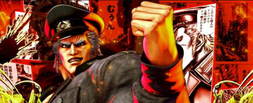 パチスロ蒼天の拳4のボーナス終了画面