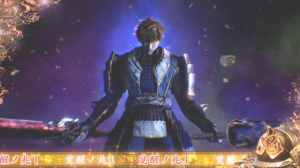 新鬼武者～DAWN OF DREAMS～の