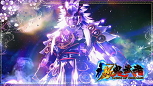 新鬼武者～DAWN OF DREAMS～の
