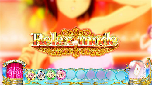 リオ スロットの画像