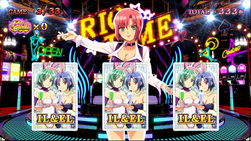 リオ スロットの画像