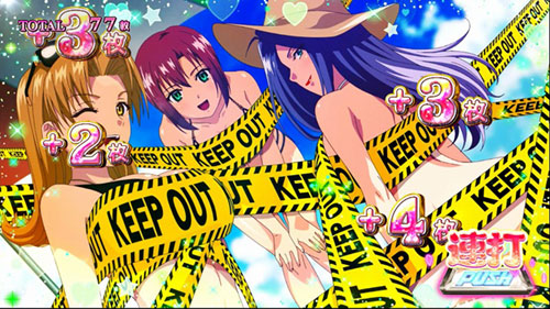 リオ スロットの画像