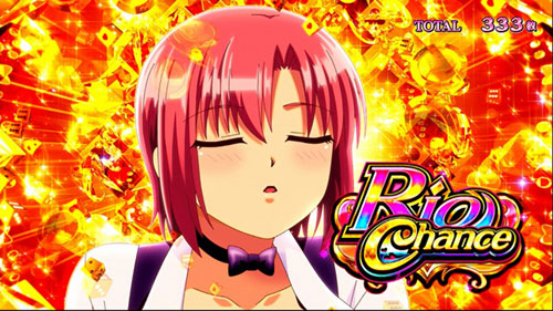 リオ スロットの画像