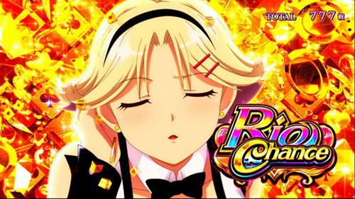 リオ スロットの画像