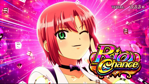 リオ スロットの画像