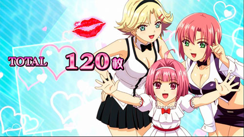 リオ スロットの画像