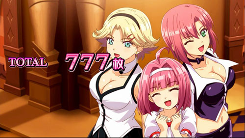 リオ スロットの画像