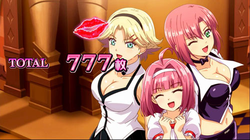 リオ スロットの画像
