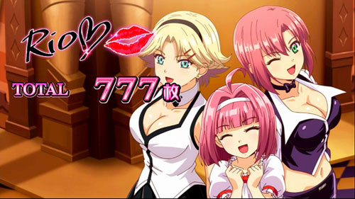 リオ スロットの画像