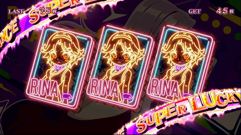 リオ スロットの画像