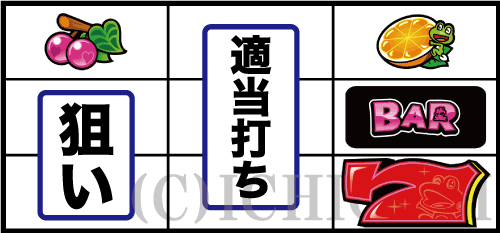 スターパルサーの
