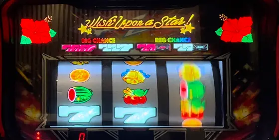 スマート沖スロ　スターハナハナのボーナス当選(ノーマル点灯)