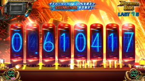 パチスロシュタインズゲートのダイバージェンスゾーン中レインボー
