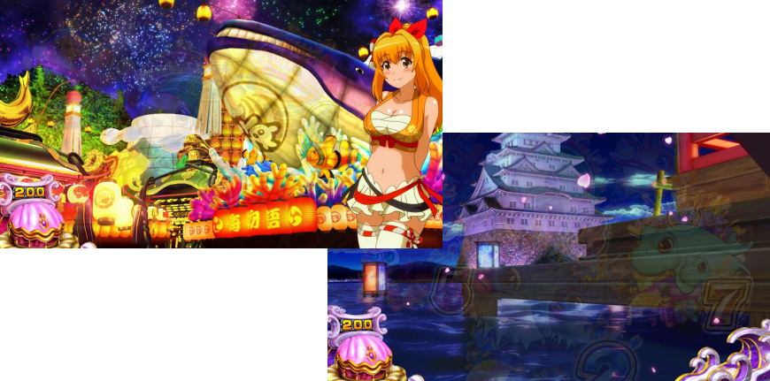 Sスーパー海物語IN JAPAN祭の