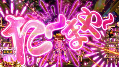 Sスーパー海物語IN JAPAN祭の