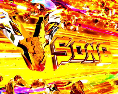 パチスロ 戦姫絶唱シンフォギア 勇気の歌の