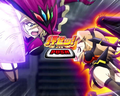 パチスロ 戦姫絶唱シンフォギア 勇気の歌の