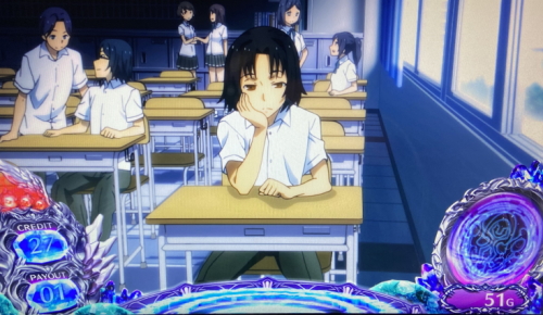 SLOTタブー・タトゥーの晴海中学