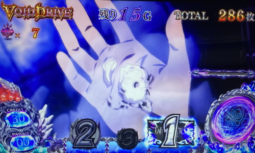 SLOTタブー・タトゥーのストーリーVD2