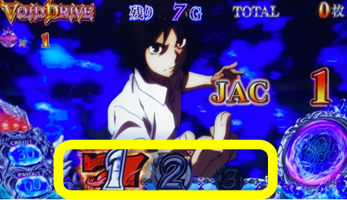 SLOTタブー・タトゥーの