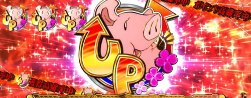 パチスロ七つの大罪のホークアイコンの数