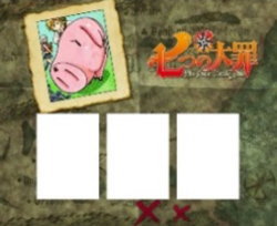 パチスロ七つの大罪の設定2否定画面