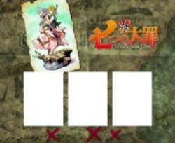 パチスロ七つの大罪の設定3否定画面
