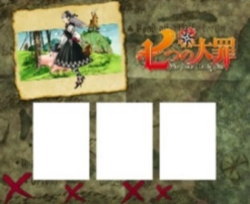 パチスロ七つの大罪の設定4否定画面