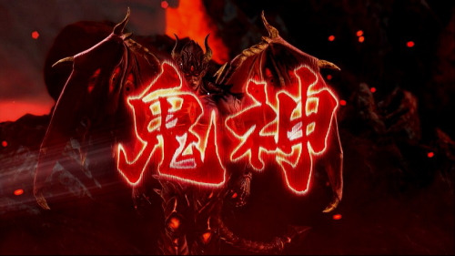 パチスロ鉄拳4アルティメットデビルVer.の段位