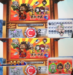 天下布武4のボーナス終了時のカード