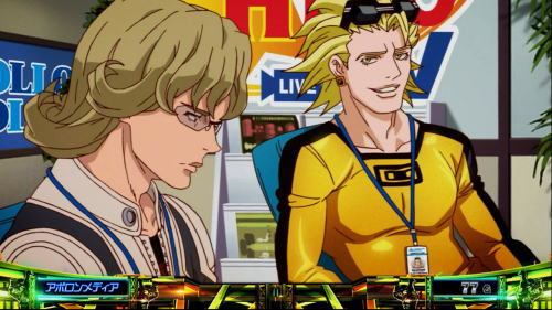 パチスロ TIGER ＆ BUNNY SPのアポロンメディア
