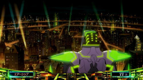 パチスロ TIGER ＆ BUNNY SPのエアーシップ