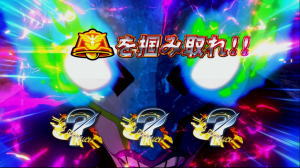 パチスロ TIGER ＆ BUNNY SPのライジングチャンスダメージ倍化