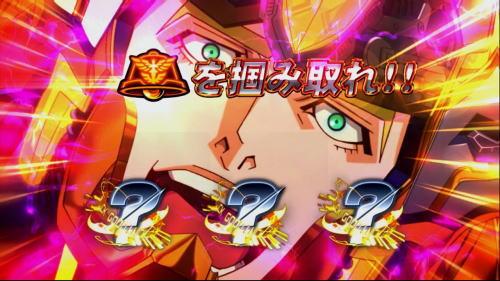 パチスロ TIGER ＆ BUNNY SPのライジングチャンス6択