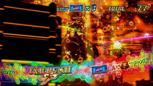 パチスロ TIGER ＆ BUNNY SPのタイバニラッシュSP