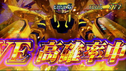 パチスロ TIGER ＆ BUNNY SPのグラビティストップ中画面