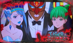 パチスロタイガー＆バニーのアイキャッチ