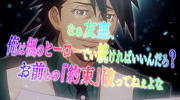 パチスロタイガー＆バニーの演出